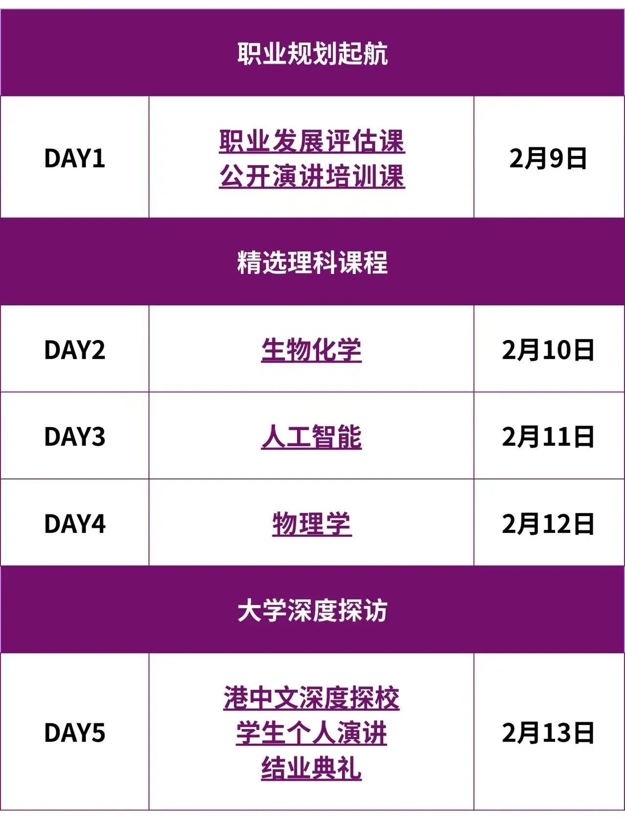 202512021764640677345176.jpg 202512021764640677345176.jpg