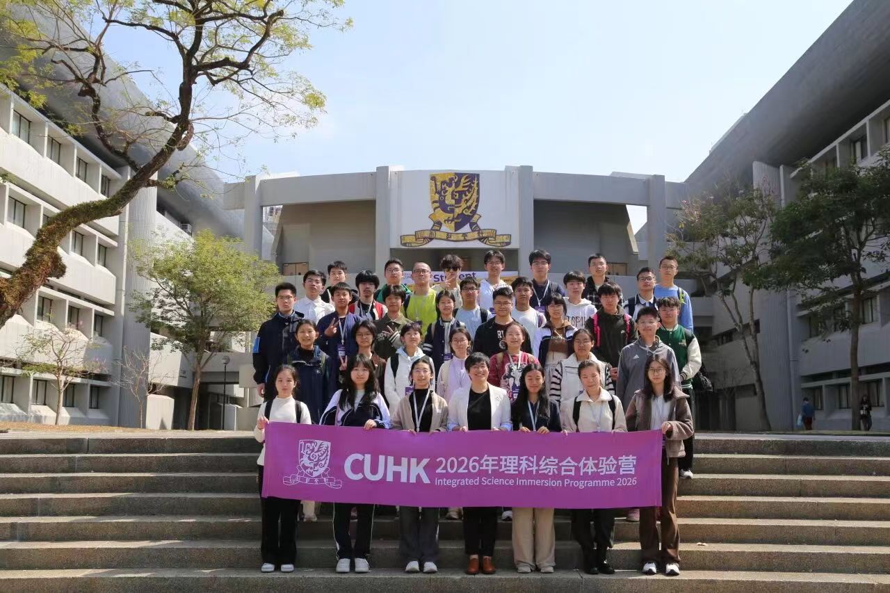 202603231774261978403144.jpg 3.jpg