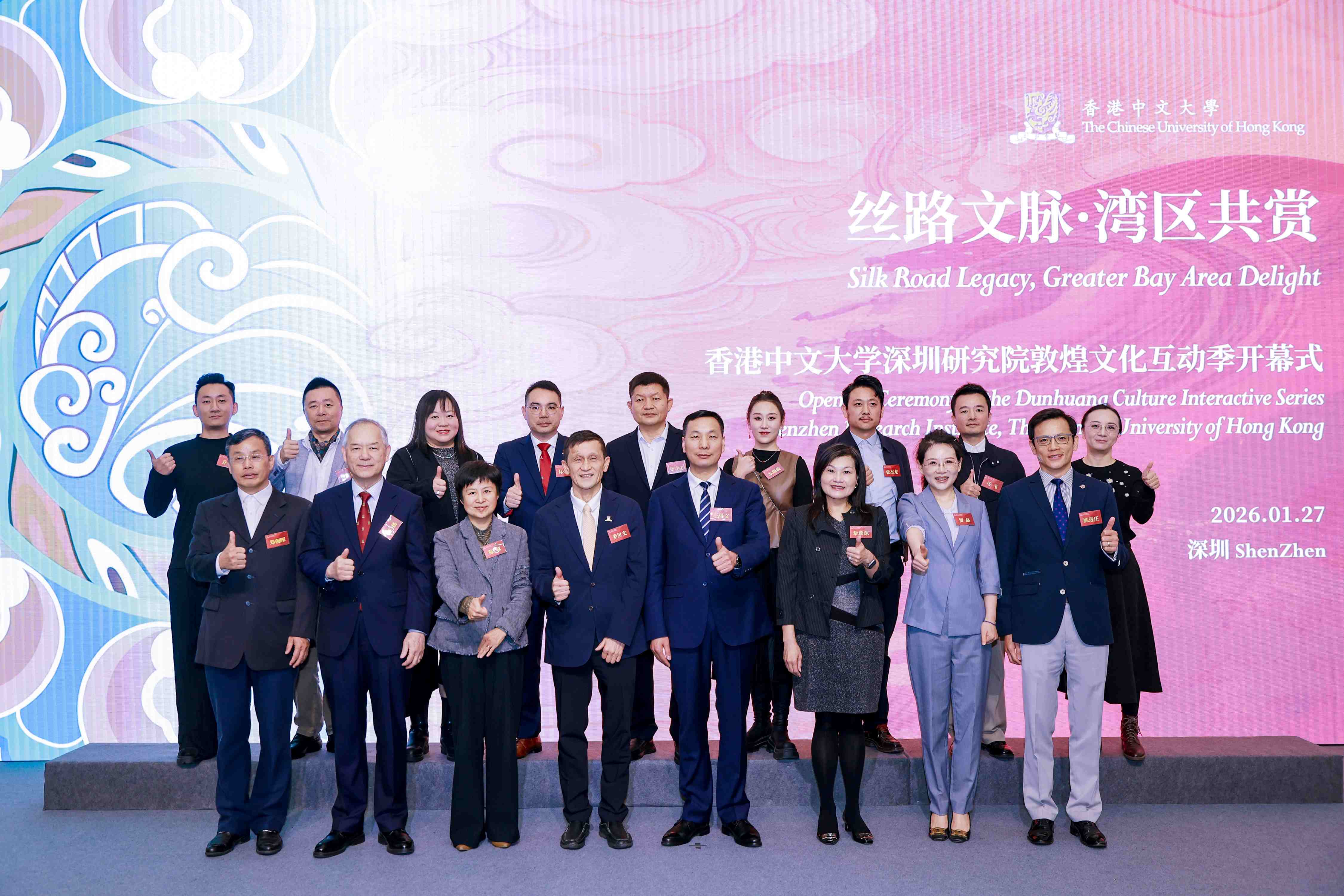 202603261774511252216647.jpg 1-x.jpg