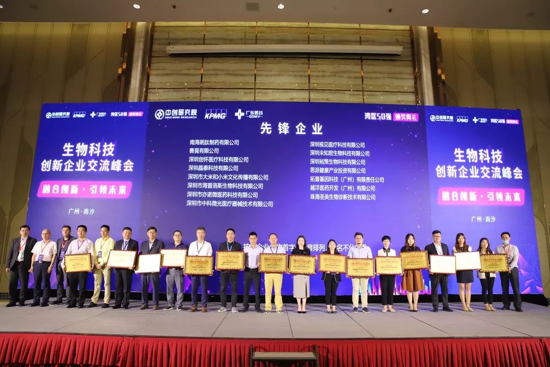 chuangxin1.jpg