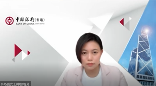 蔡巧仪女士.png