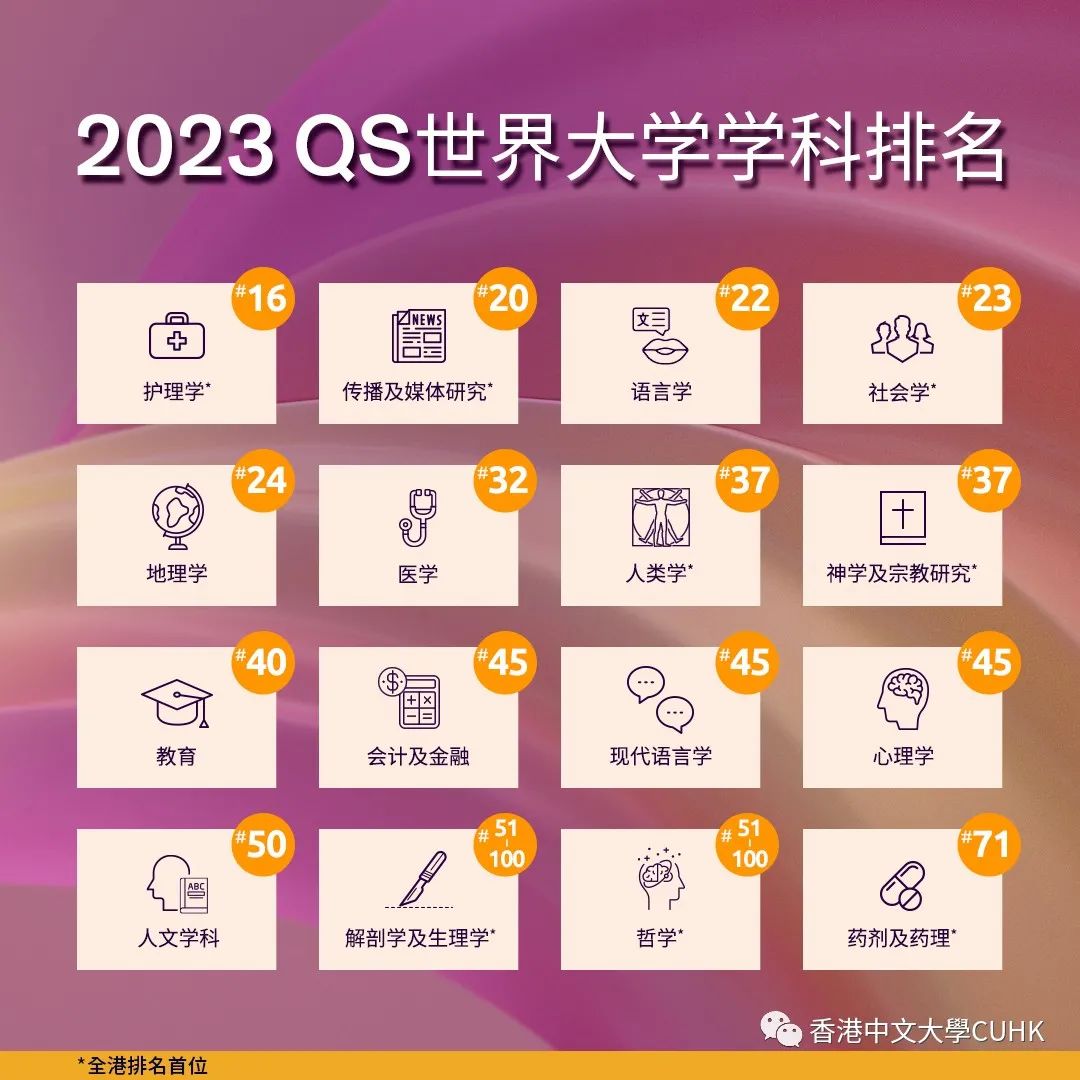 202304281682674049724288.jpg