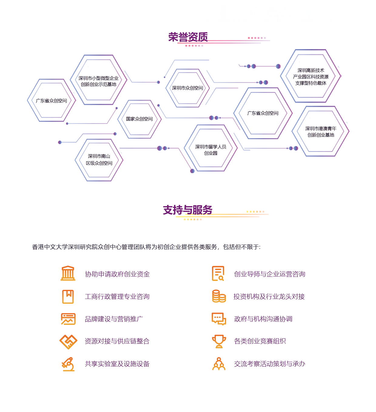中文.png