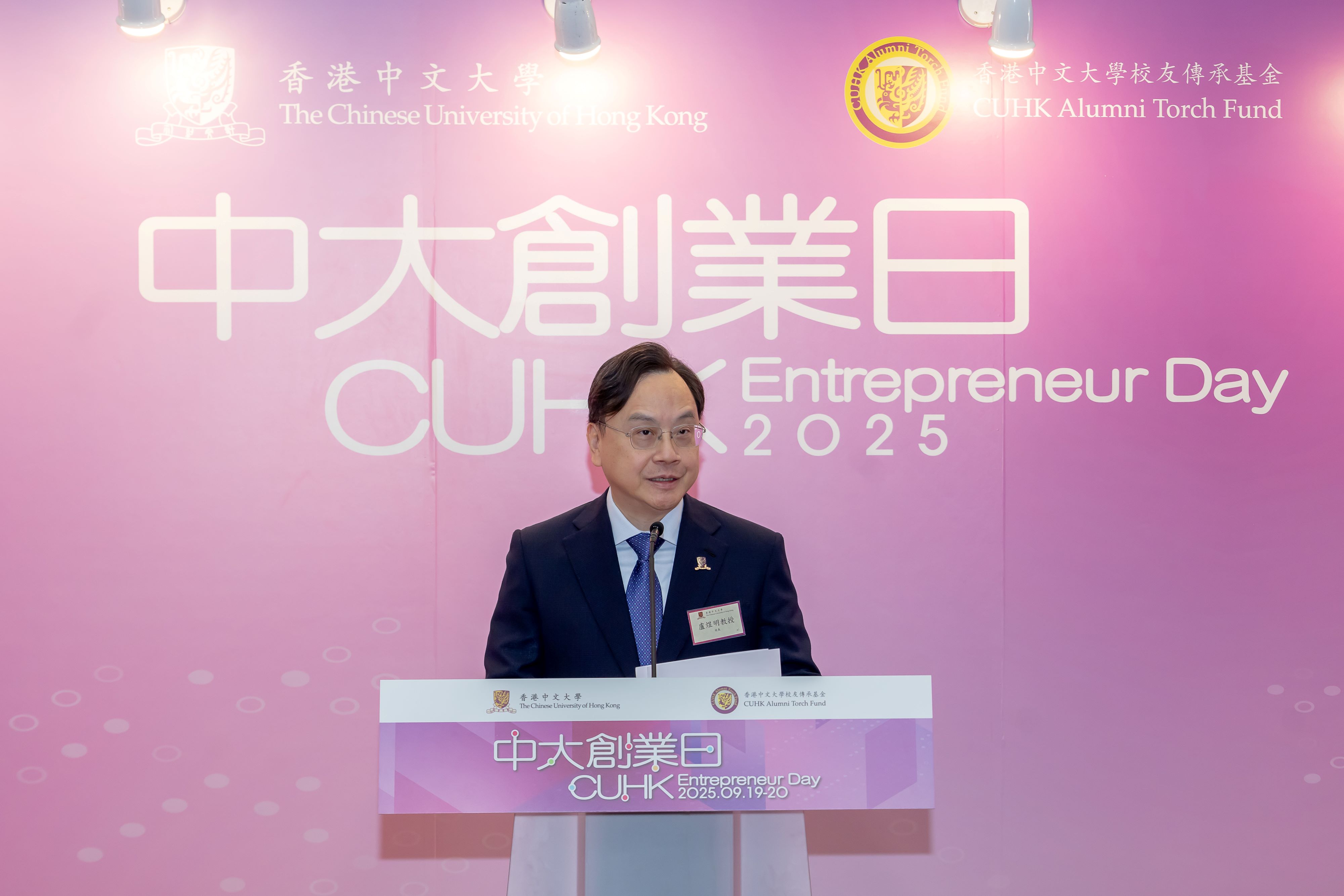 202511031762152622942198.jpg 2-x.jpg