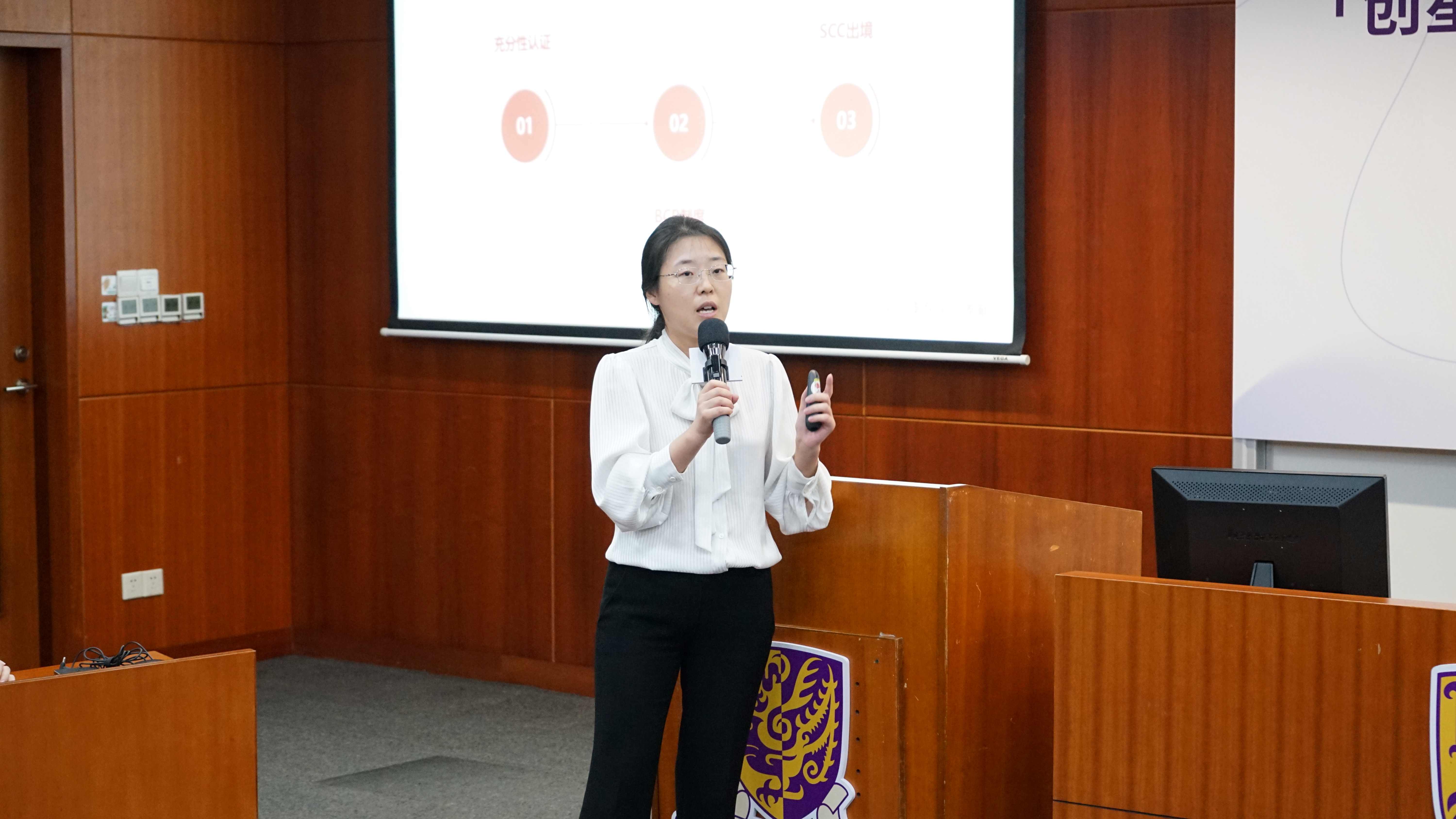 图7 邓明月律师-x.jpg