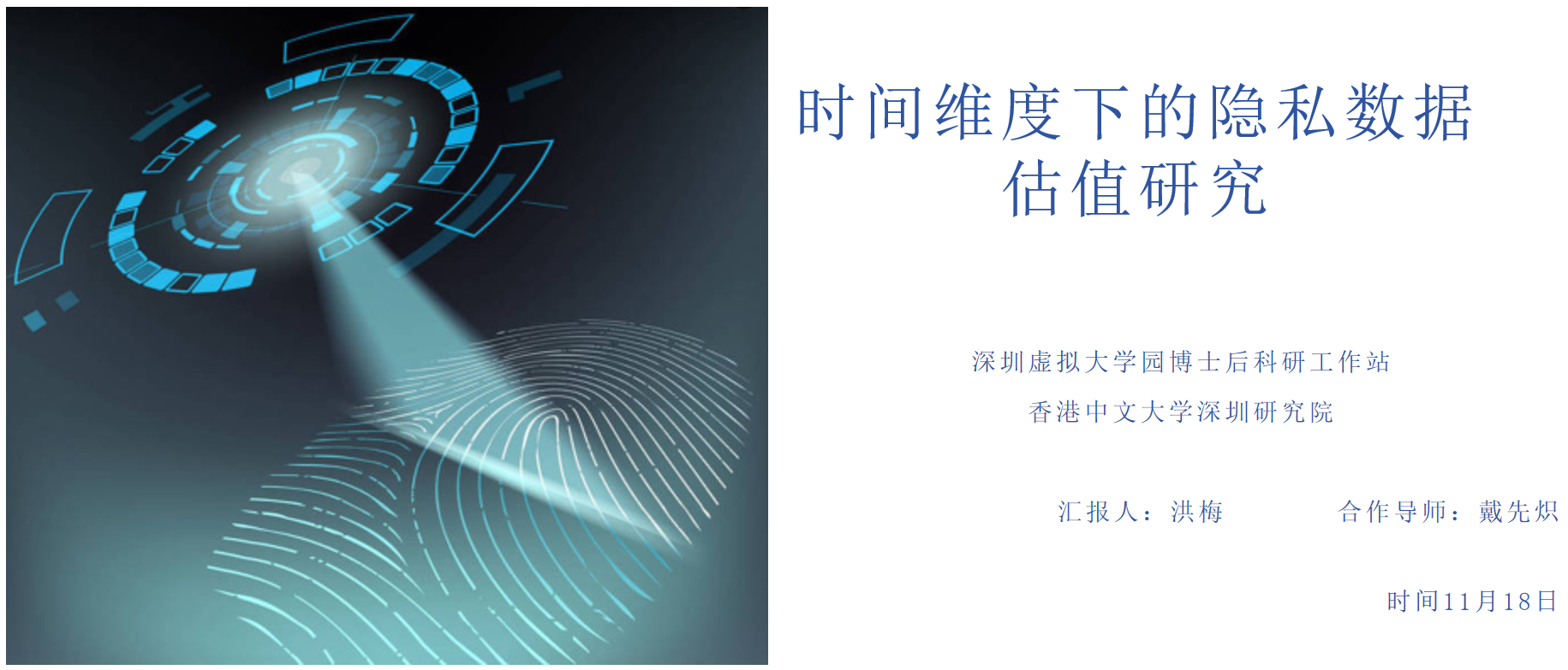 202511251764052935762482.png 7be06870908a1201fa6925852adb15f7.png