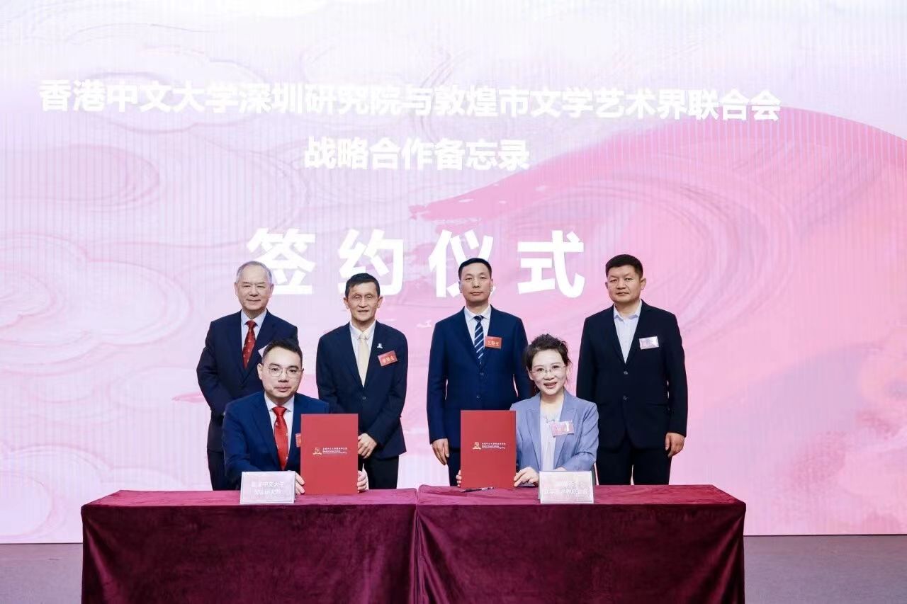 202602141771060864524097.jpg 5.jpg